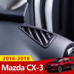 Для Mazda CX3 CX-3 2016 2017 2018 углеродного волокна передней панели вентиляционное отверстие отделка Обложки Outlet рамка гарнир формовка С Обрамлением