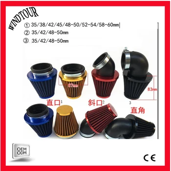 

Air filter