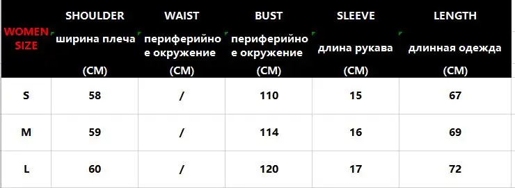 Летняя женская футболка Харадзюку, Корейская одежда, уличная одежда с мультяшным принтом утки, белая хлопковая Футболка с круглым вырезом, топы размера плюс