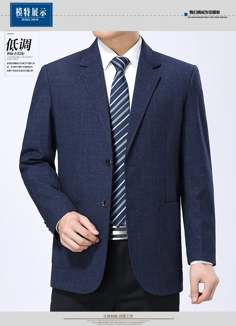 WAEOLSA Men Gris Plaid Blazers Spring Autumn Suit Coat Male Business Blazer  Masculino Check Texture Suit Outfits Blazer Hombre (3)