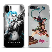 coque iphone x lol coque iphone x lol