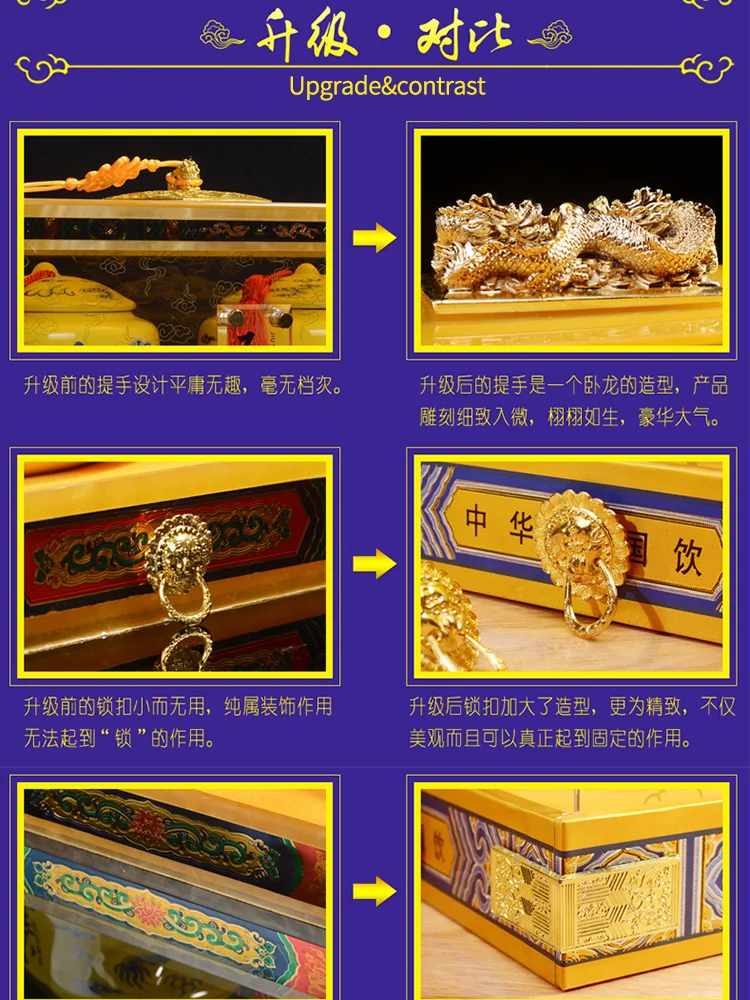 Jinjunmei стильный подарок коробки(Lapsang souchong черный чай, 250 г
