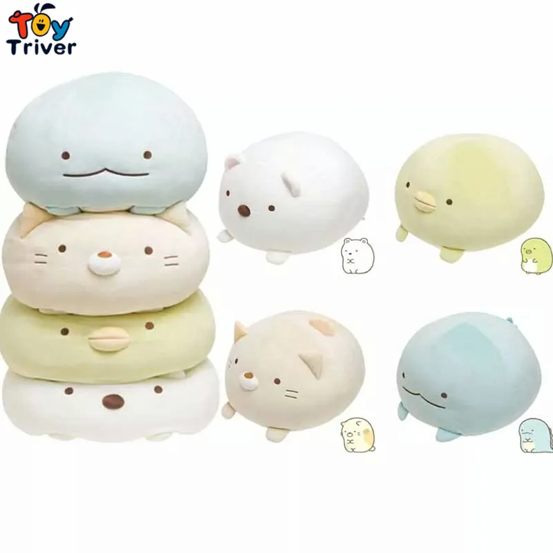 1 шт. японская анимация Sumikko Gurashi кукла Сан-Икс уголок био подушка мультфильм плюшевые игрушки Дети День рождения Рождественский подарок Triver