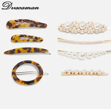 Dvacaman ZA Винтажные заколки с леопардовым принтом для женщин трендовые заколки для волос с искусственным жемчугом Свадебные ювелирные изделия ручной работы Вечерние подарки