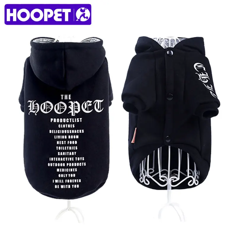HOOPET Одежда для собак осень и зима утолщенная флисовая одежда с хлопковой