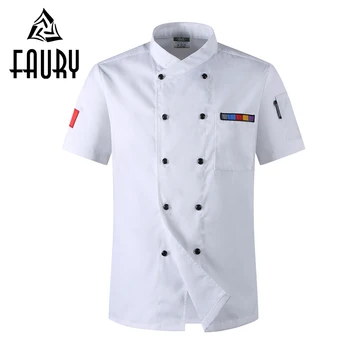

Unisex Short Sleeve Double Breasted Casual Breathable Summer Restaurant Food Service Work Wear Tops Uniforms Chef Jackets