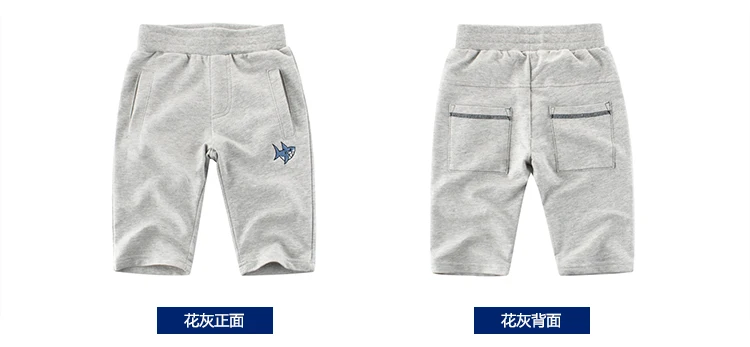 Летние повседневные однотонные брюки для мальчиков с вышивкой в виде животных, 100% хлопок, свободная Корейская Мягкая одежда, Детские