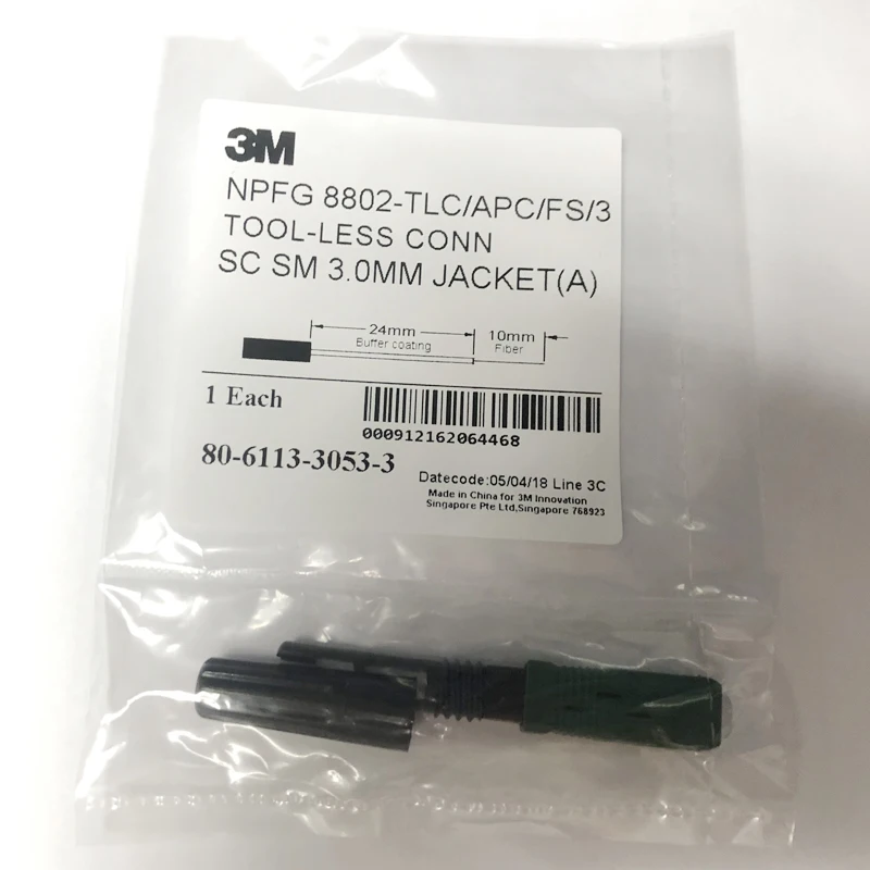 3M 8802 fast connector (4)