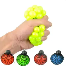 Child Toys Grape Ball Anti Stress Face Reliever Autism Mood Squeeze Relief Toy