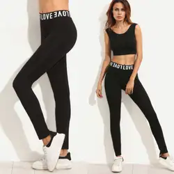 Новый Для женщин тренировки Повседневное брюки леггинсы женские Фитнес обтягивающие брюки черный Высокая Талия штаны с эластичной