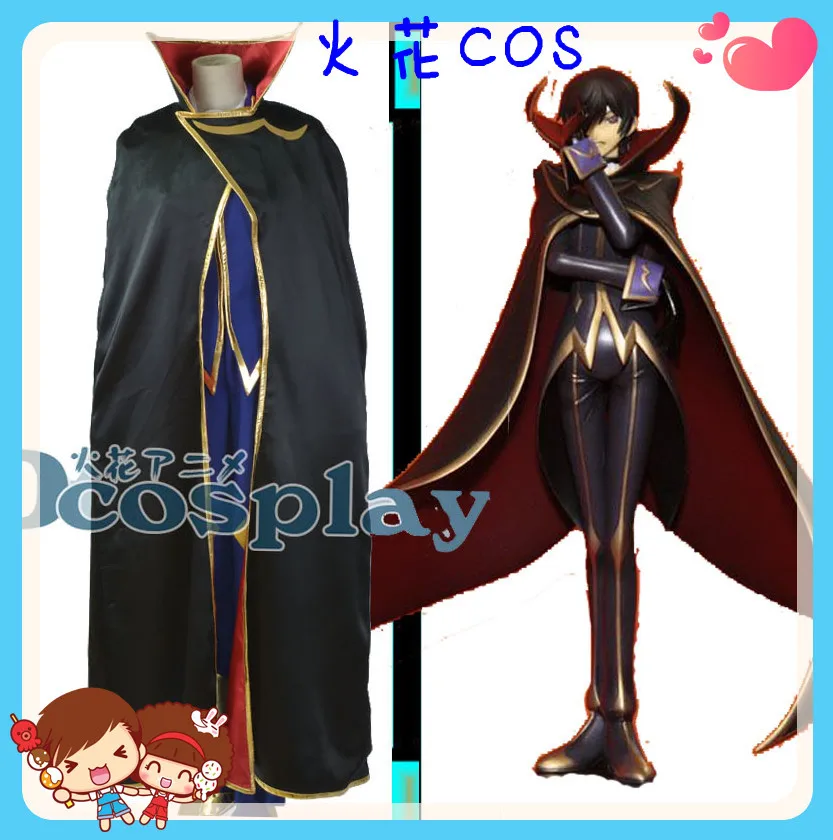 Unisex Clothing Shoes Accessories New Code Geass Lelouch Zero Cosplay Costume Free Shipping Unisex Clothing Shoes Accessories New Code Geass Lelouch Zero Cosplay Costume Free Shipping