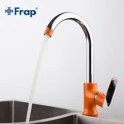 Frap Новое поступление современная мода стиль латунь Кухня Раковина кран дополнительно 360 градусов вращательный смеситель cozinha смесителя F4032