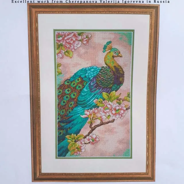 Cross Stitch Kit Indian Peacock Animal Pet, Blue Peacock dim 35293