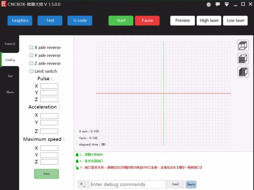 QQ20180214212026