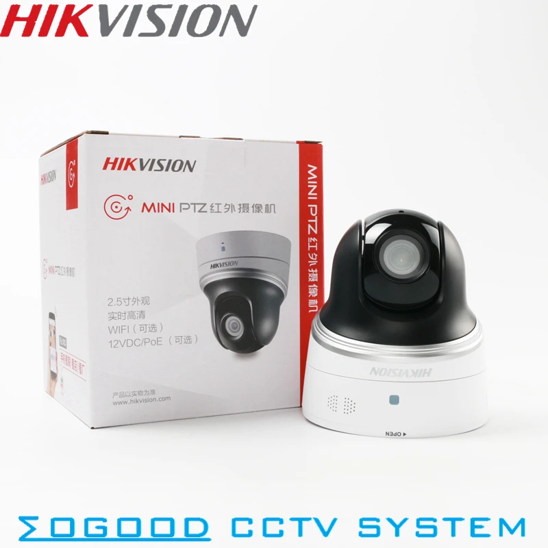 Hikvision DS 2DC2204IW D3/W 1080P/2 МП WiFi Мини PTZ IP камера 3 мм 12 4 кратный зум с ИК поддержкой Hik Connect
