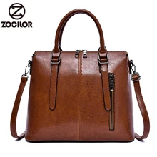 Модная женская сумка из искусственной кожи, женская сумка с подвеской и кисточкой, женская сумка с двойной молнией, большие женские сумки-мессенджеры