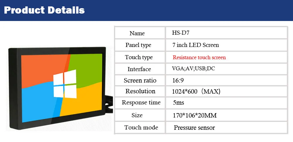HS-D7_01