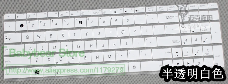 Силиконовый чехол для клавиатуры ноутбука Asus N51 K50 K51 N61VG M60 F61 X66 K70 K53|Чехлы