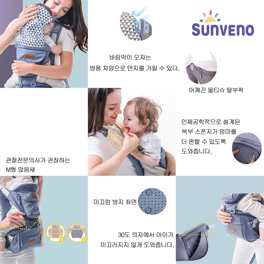 상품 이미지 11