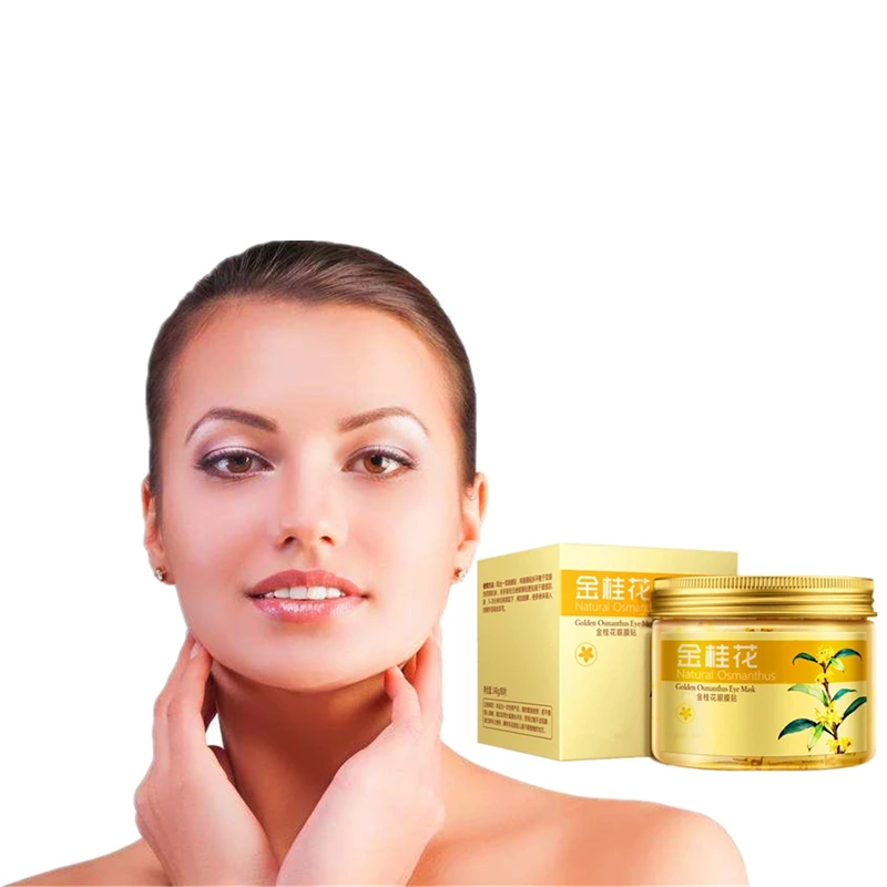 

Eye skin care black eye mask for Droopy skin Lifting silk facial sheet Firming masks increase skin elasticity 80Pcs/bottle