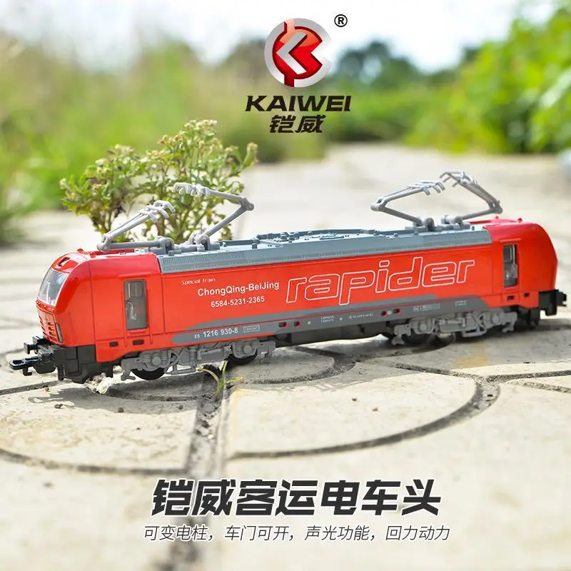 

1:60 high simulation alloy tram model simulation locomotive light music pull back car children's alloy toy car (single section)