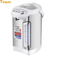 Free shipping Electrothermal water bottle Stainless Steel anti scald electric kettle double-layer thermal insulation