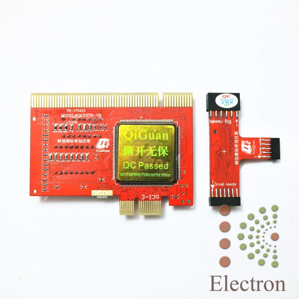 PCI - E motherboard test-1 (3)