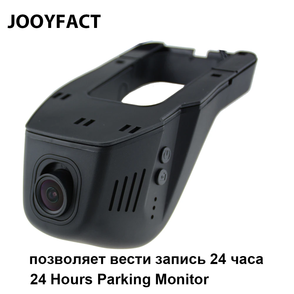 JOOYFACT A1T dvr DVRs регистратор тире камера Cam видеокамера 1080P ночное видение 24 часа