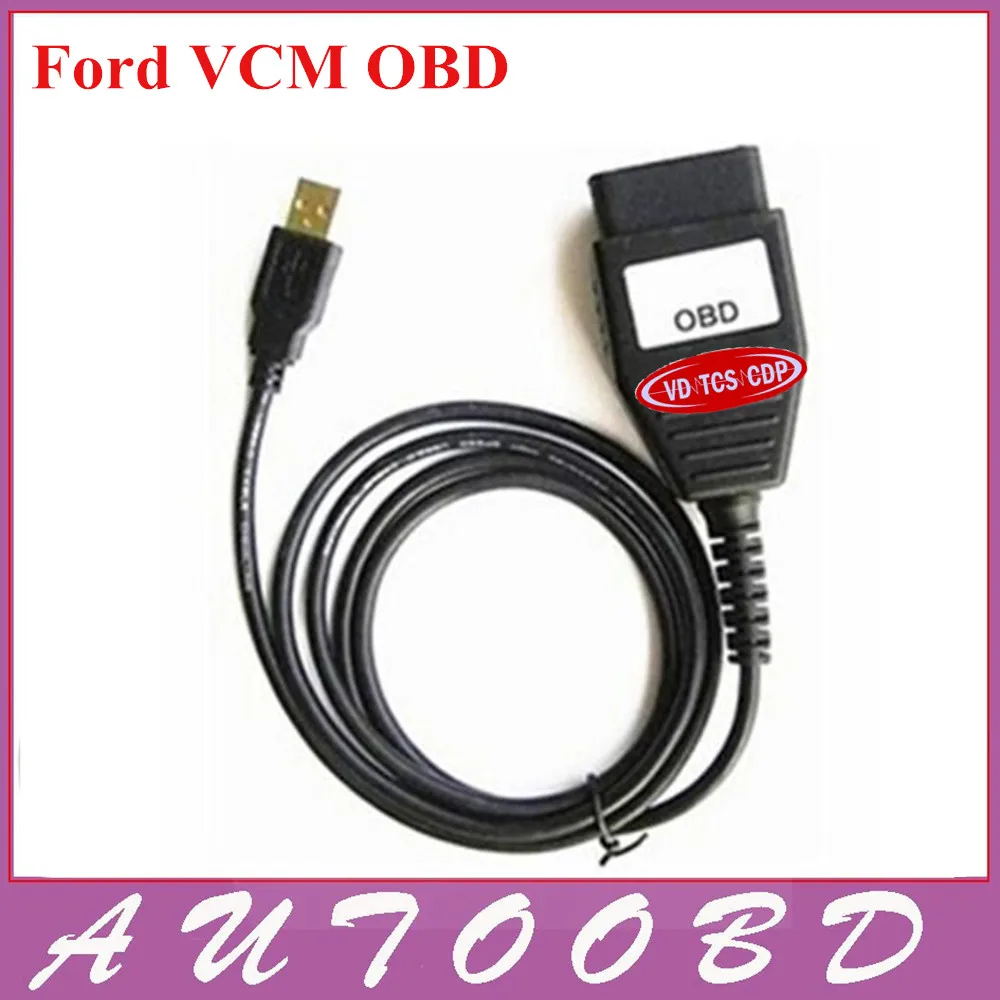 2017 новые супер для f0rd VCM БД Фоком диагностический Интерфейс usb кабель DHL