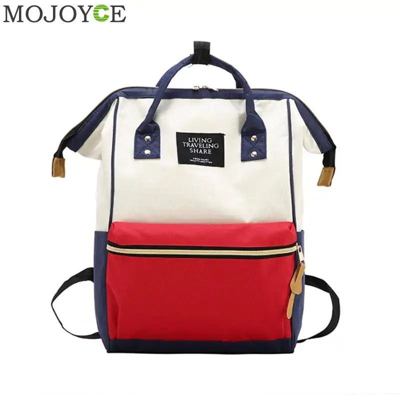 Школьный рюкзак для ноутбука, водонепроницаемый рюкзак для мам, сумка для подгузников, Большая вместительная сумка для кормления, модный рюкзак для путешествий - Цвет: (Multicolor