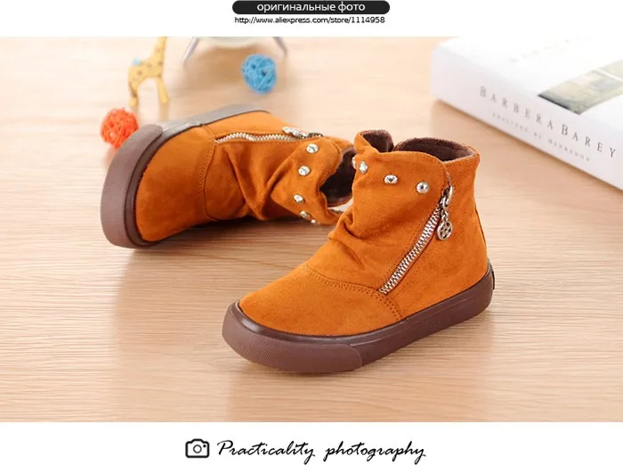 Brand 2015 Autumn Children Shoes Flock Leather Flat Rubber Sole Kids Boots Abkle Short Plush Fashion Snow Boots For Girls Boys (11)