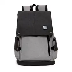 Бизнес ноутбук рюкзаки анти вор слеза/водостойкая дорожная сумка подходит до 15 дюймов Macbook компьютер usb зарядка Backpa