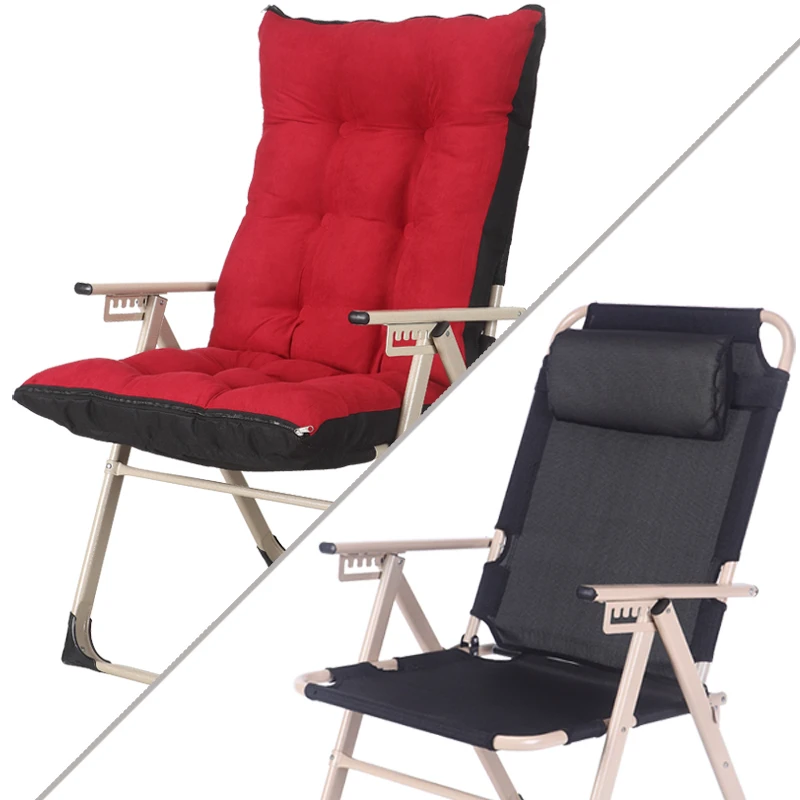 Модные современные шезлонги для отдыха, пляжа, балкона, лежащего кресла для дома, офиса, складные супер мягкие компьютерные стулья - Цвет: C