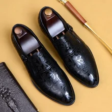 Luxury Pattern Genuine Leather Formal Dress Man Monk Strap Shoes Pointed Toe Belt Handmade Men's Wedding Party Footwear AS110 luxury italian genuine leather handmade men s wedding party footwear pointed toe carved man formal dress banquet shoes kud115