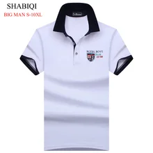 SHABIQI размера плюс S-10XL, английский стиль, мужская рубашка поло, летняя рубашка поло с коротким рукавом, мужская рубашка s Camisa Polo, 95% мерсеризованный хлопок