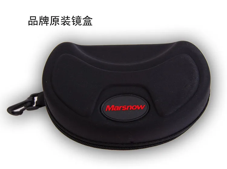 Prix pour Marsnow Haute Qualité Zipper Cas Lunettes Sacs Pour Lunettes De Soleil Lunettes de Ski Ski Lunettes Snowboard Miroir Étanche Boîte Prix pour Marsnow Haute Qualité Zipper Cas Lunettes Sacs Pour Lunettes De Soleil Lunettes de Ski Ski Lunettes Snowboard Miroir Étanche Boîte