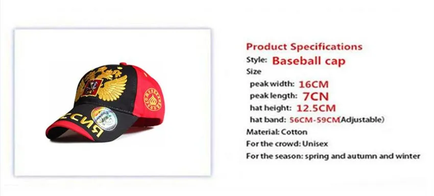 Горячее предложение новые буквы двигатели ретро-шляпы брендовая бейсбольная кепка для мужчин женщин летние уличные Кости Snapback шляпы винтажные Фуражки