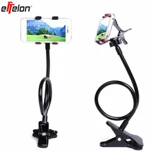

Effelon Lazy Shelf Bedside Mobile Phone Holder Clip For Smart Phone Adjustable Stand Holder Desk Long Bending Foldable Support