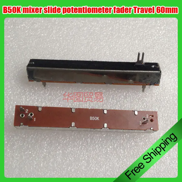 88mm B50K B503 50KB Mixer Slide Potentiometer Fader 3pin Mono Travel
