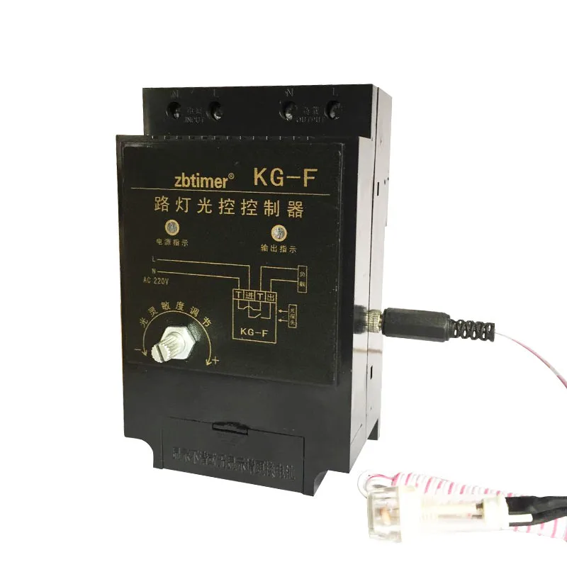 KG316 Time Control Switch 220V With Transformer type