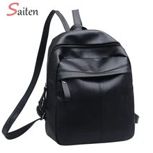 High Quality PU Leather Women Backpack Fashion Solid School Bags For Teenager Girls Large Capacity Casual Women Black Backpacks