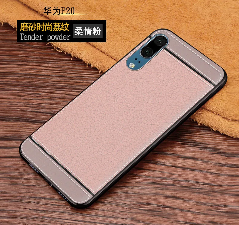 P20-_11