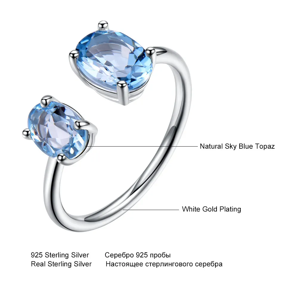 UMCHO 10.7ct Natural Sky Blue Topaz Gemstone Rings for Women Solid 925 Sterling Silver Engagement Adjustable Ring Fine Jewelry