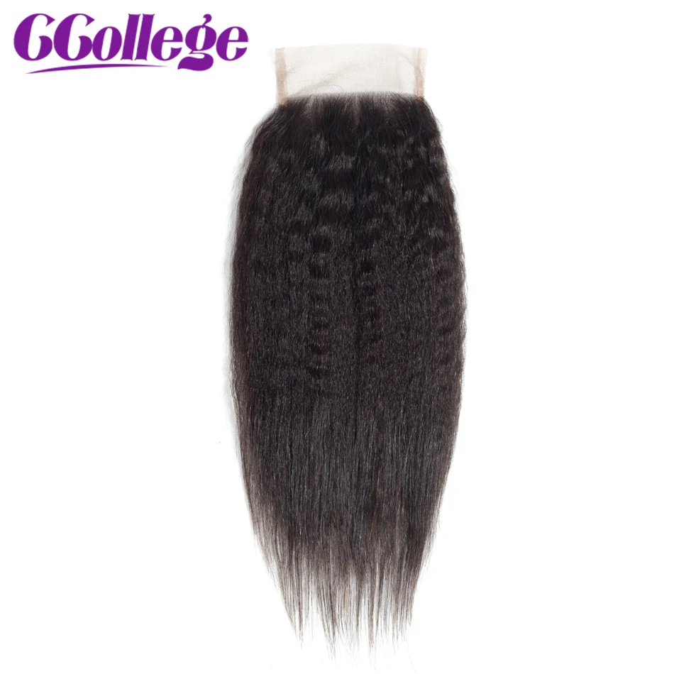 Rendas Remy Brasileiro Extensão Do Cabelo Kinky