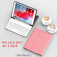 Чехол для клавиатуры для iPad Pro 10,5 /iPad Air 3 чехол Магнитный умный чехол с карандашом 1" Съемная клавиатура