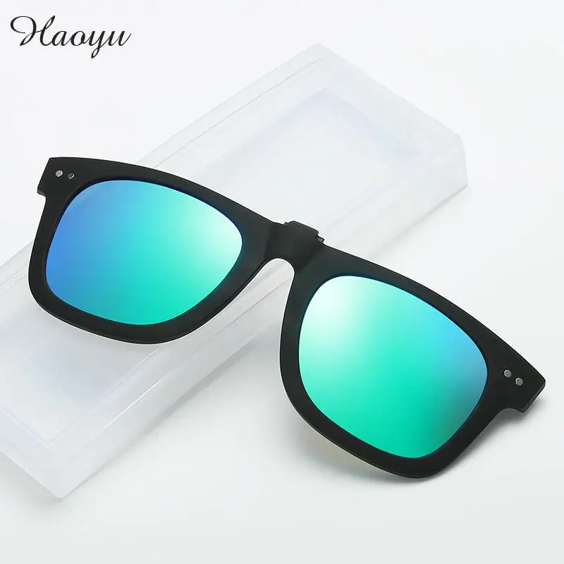 HaoyuUnisexColorfulPolarizedSunglassesClipwithoutframescaninstallMyopiareading