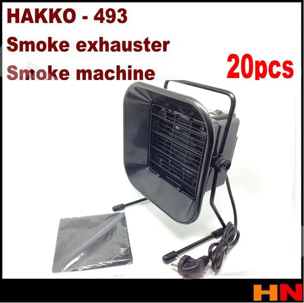 20pcs 220V Factory wholesale Soldering iron smoke absorber HAKKO 493