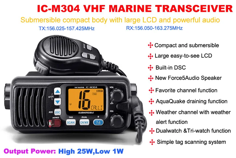 IC-M304 погружной VHF морской приемопередатчик