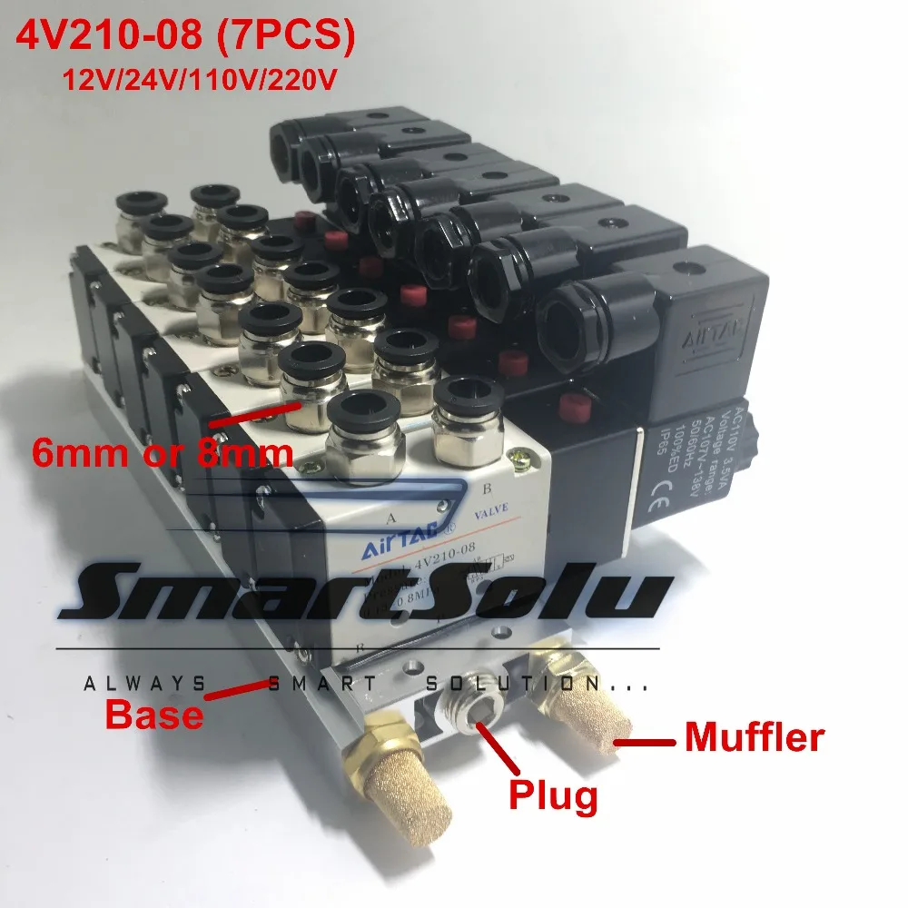 

Free shipping 4V210-08 X7 2 Positions Twin Solenoid Valve Mufflers Connected 6MM 8MM Quick Fittings Base Set 1/4" BSP
