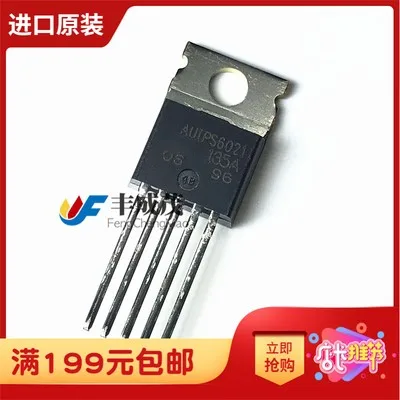 10PCS AUIPS6021PBF TO-220-5 AUIPS6021 TO-220 6021 Smart power high side switch New and original | Электроника